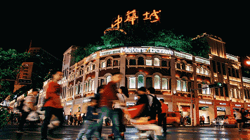 清明小长假,我们应该去哪嗨?