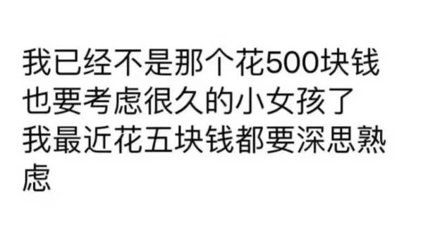 荒唐 很多影视剧都有这么一句台词:"我还年轻我不想死