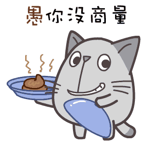 该节规定,每年三月三十一日的节日这天,情侣之间互相愚