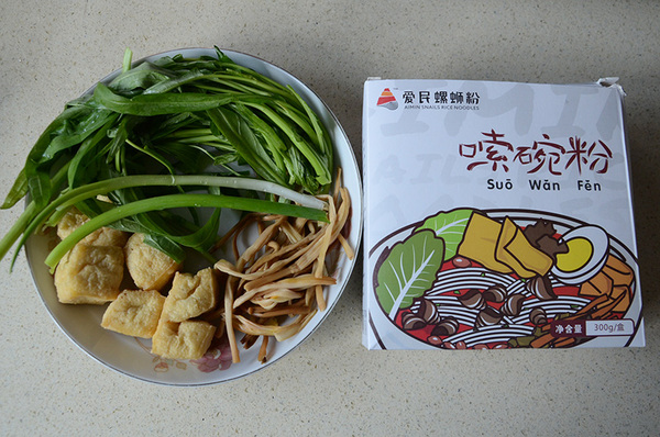 a5qp790788934312619.JPG
