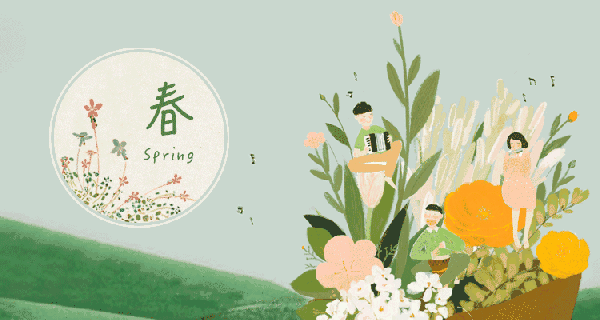 我用春夏秋冬的美食,治愈和温暖你的胃