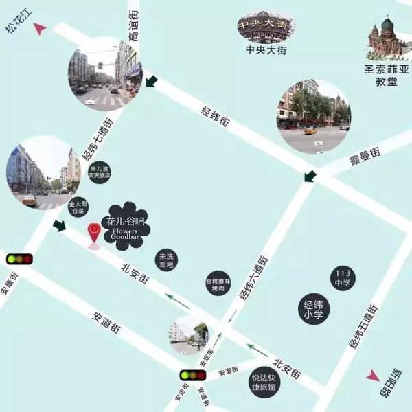 哈尔滨市多少人口_哈尔滨市地图