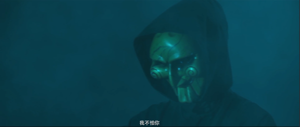 《死神契约之潘多拉魔盒》人性叩问 揭露罪恶