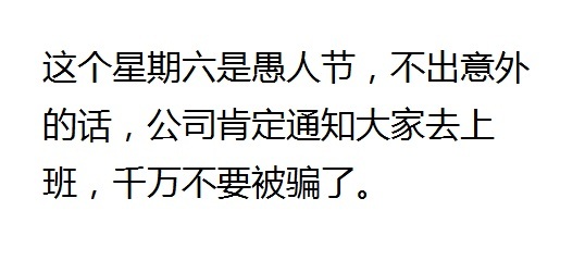 神吐槽：扎心了!代人扫墓还要哭出来