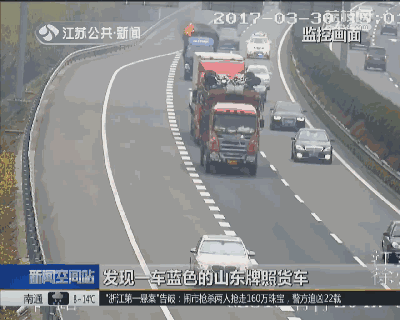 司机懵了:你在说我?-汽车