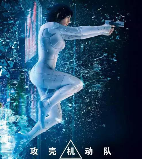 必看影片: 《攻壳机动队》 导演: 鲁伯特·桑德斯 主演: 斯嘉丽