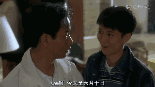 张国荣|原岁月静好,现世安稳