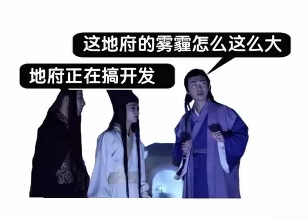 夜华飞升上神下凡历劫,有没有喝孟婆汤?
