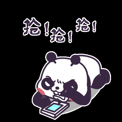 抢购 秒杀? 功能开通啦!一键get!