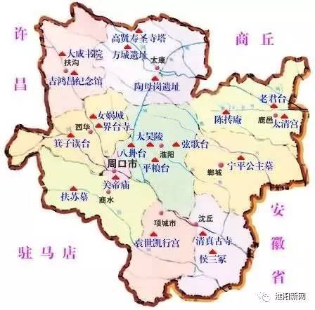 淮阳县人口_撤县设区 淮阳县2019年规划出炉 住在这里的人有福了