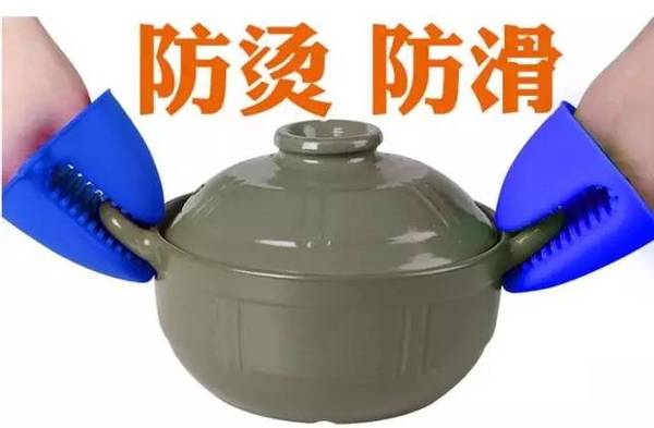 瓶子嘴唇打一成语疯狂看图猜成语一个(2)