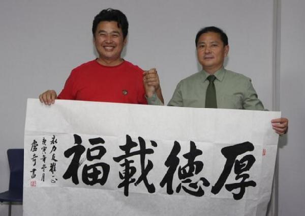 特型演员卢奇书法作品:挤时间练字,书作韵味生动