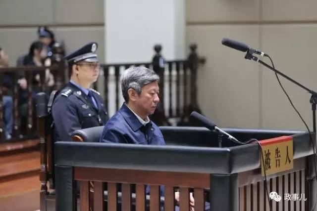 张越曾被郭文贵安排色情服务 对其言听计从