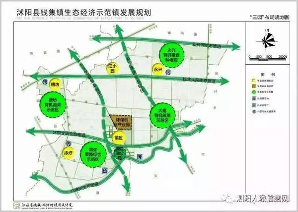 泗洪每个乡镇gdp_泗洪世纪公园照片