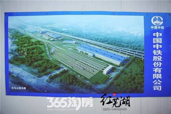 芜湖几线城市2020gdp_芜湖城市(3)