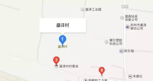 最新苏州拆迁范围公示 a11zbl9919103671600.jpeg