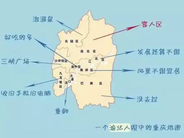 巴南区人口多少_重庆市巴南区人民政府门户网站(3)