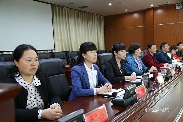 4月17日上午,陕西省巾帼家政职业经理人培训暨现场推进会在安康紫阳县