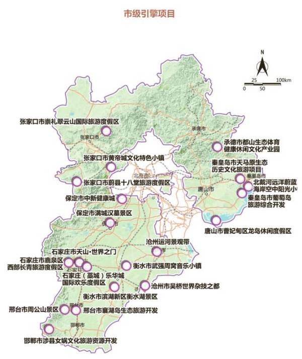 鹿泉区人口_总投资几百亿,鹿泉迎来大发展,未来鹿泉人将富得流油(3)