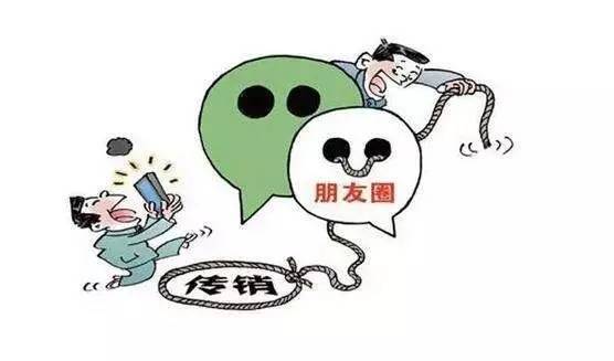 一户多人口水电煤_多人动漫图片