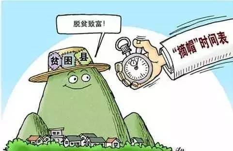 脱贫人口最新数据_脱贫攻坚数据图