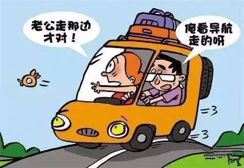 一个人在家门口捡东西猜成语_一个人在家喝酒的照片