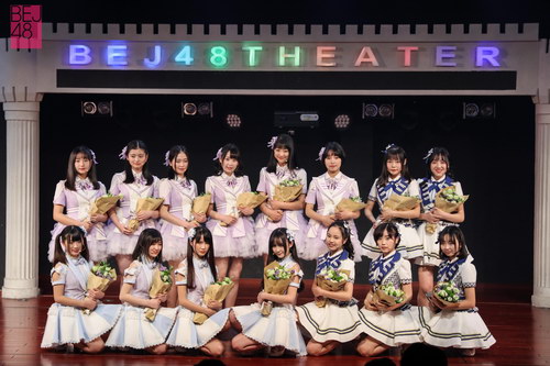 BEJ48二期生亮相