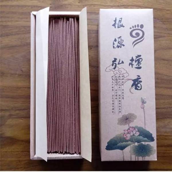 檀香是怎么取出来的 a09ac38344621142542.jpeg