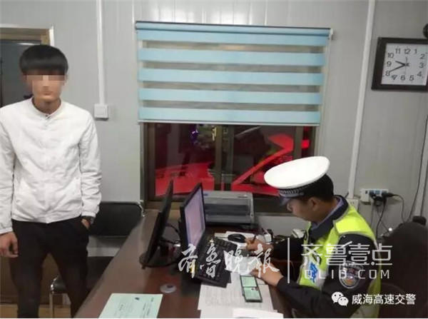 民警对丁某进行了安全教育,并依法对其故意遮挡机动车号牌的违法行为处以罚款200元、记12分的处罚。