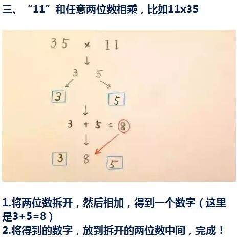a64s1k5395692502394.jpg