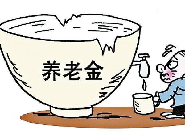 今年退休了,退休金只有1800元,是休息还是继续工作?