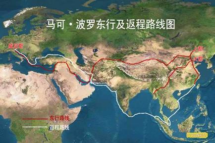 游历中国17年后回到意大利,完成了举世瞩目的《马可·波罗游记,第一