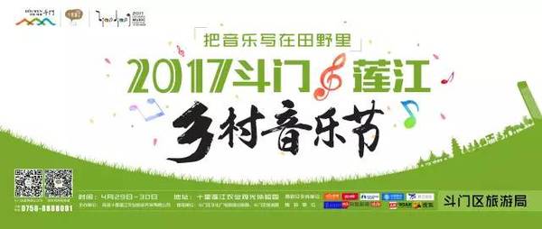 江镇招聘_宁波市海曙区人民政府 通知公告 关于举办2018年海曙区鄞江镇企业春季招聘会的公告(2)