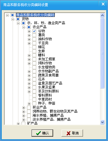 a447621877651673542.png