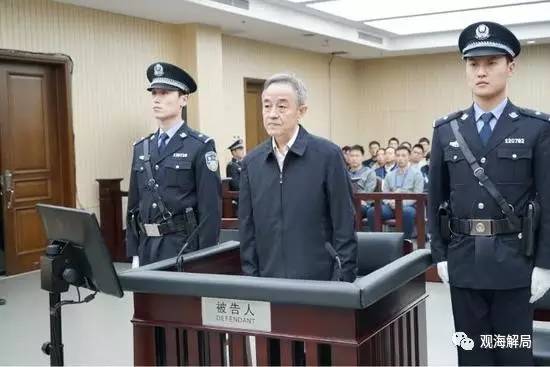 (奚晓明受审)