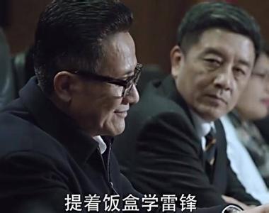 "高育良书记"居然出现在86版《西游记》中?