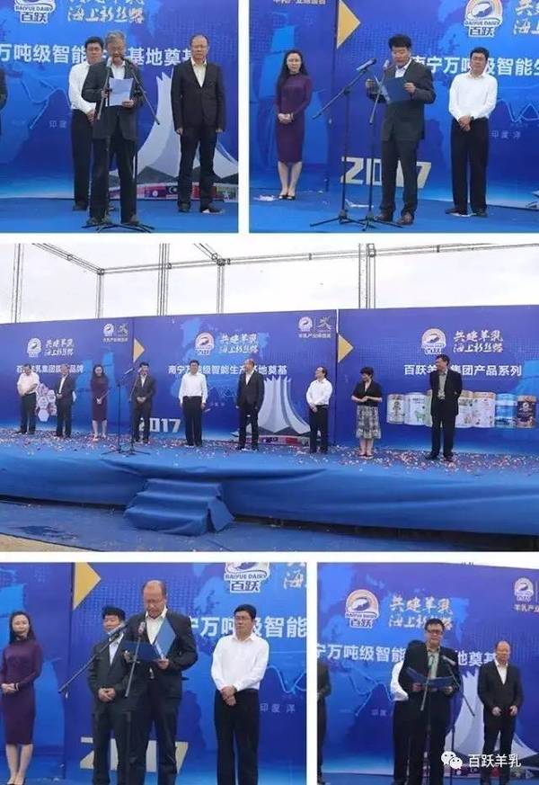 广西东盟经开区gdp_东盟成员国GDP概况(3)