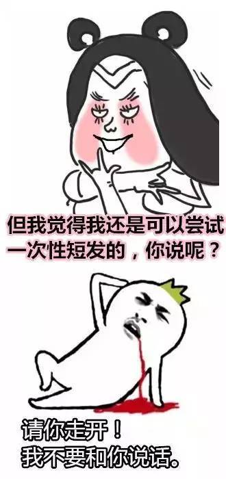 a6znxi50126120072405.jpeg