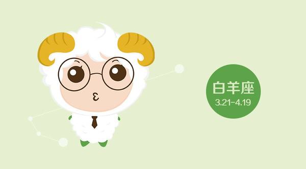 苏珊米勒2018年运势完整版白羊座-星座频道-射手搜狐2018年12月24日运气座手机图片