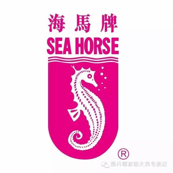 4月22日,汪明荃携手香港海马牌床垫30周年大庆!全城盛典!