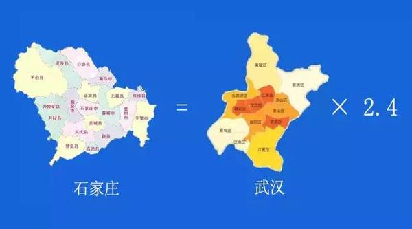 石家庄城市人口_十年后河北石家庄城市人口将达500万(2)