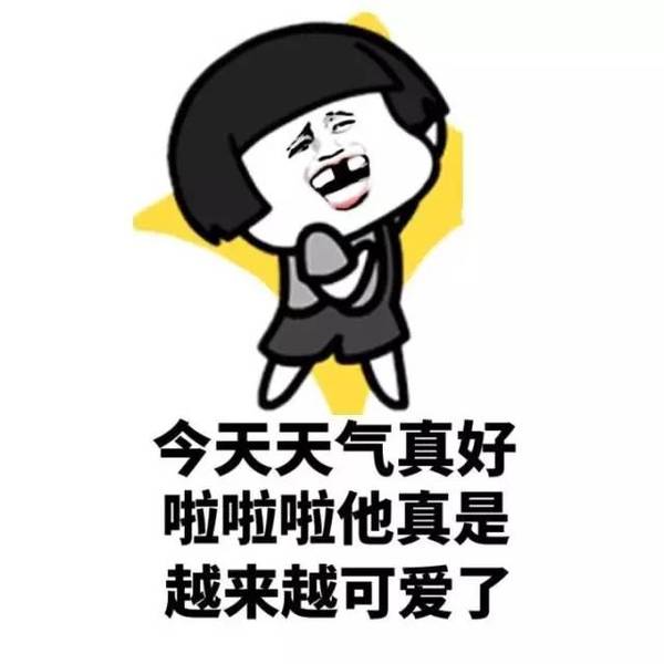 女生和你说和你搭嘎你怎么回_动漫女生怎么画