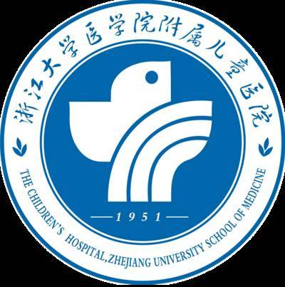 浙江大学医学院附属儿童医院(浙江省儿童医院,浙江省儿童保健院)创办