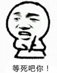 怎样才能让自己不记仇 a27gsc4088688452996.jpeg