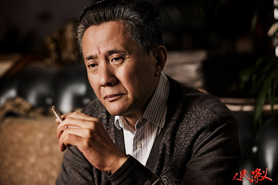 《人民的名义》收官在即 正义邪恶将迎终极决战