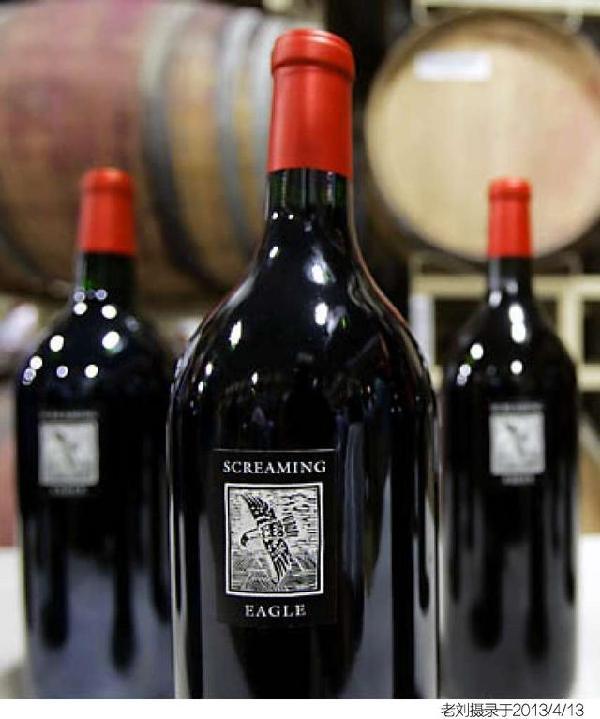 screaming eagle cabernet sauvignon 2007 啸鹰赤霞珠干红葡萄酒