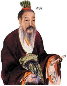 汉朝丞相地位有多高?三项特权彰显地位-历史频道-手机