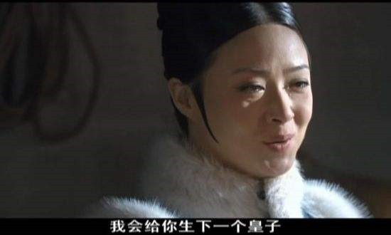 神吐槽：皇位都没有 为啥都想生儿子