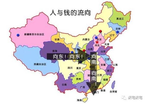 中国未来城市人口_读地 从人口结构和迁徙脉络看中国未来城市格局