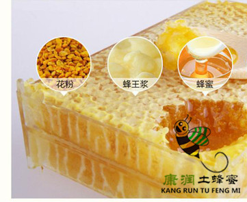 a8g7mv2818089506542.jpg